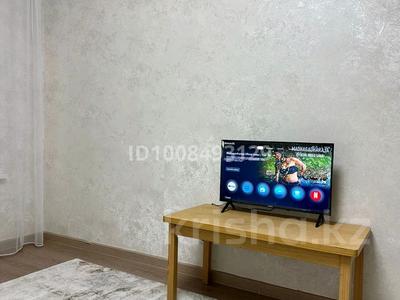 2-комнатная квартира · 45 м² · 6/22 этаж, Бектурова 4/6 — Турана керей жанибек за 15 000 ₸ в Астане, Нура р-н