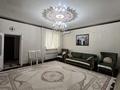 Часть дома · 5 комнат · 250 м² · 14 сот., мкр "Шыгыс 2" 224/48 — Шығыстаун(таунхаус) за 60 млн ₸ в Актау, мкр "Шыгыс 2"