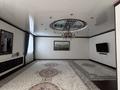 Часть дома · 5 комнат · 250 м² · 14 сот., мкр "Шыгыс 2" 224/48 — Шығыстаун(таунхаус) за 60 млн ₸ в Актау, мкр "Шыгыс 2" — фото 10