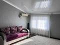 Часть дома · 5 комнат · 250 м² · 14 сот., мкр "Шыгыс 2" 224/48 — Шығыстаун(таунхаус) за 60 млн ₸ в Актау, мкр "Шыгыс 2" — фото 14
