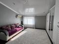 Часть дома · 5 комнат · 250 м² · 14 сот., мкр "Шыгыс 2" 224/48 — Шығыстаун(таунхаус) за 60 млн ₸ в Актау, мкр "Шыгыс 2" — фото 17