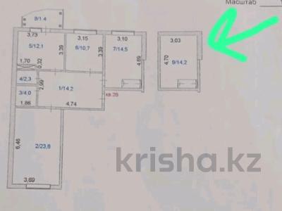 3-комнатная квартира, 97.2 м², 1/5 этаж, сарыарка 25/2 за 29.5 млн 〒 в Кокшетау