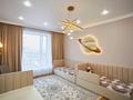 3-бөлмелі пәтер · 110 м² · 5/12 қабат, Розыбакиева — Сатпаева, бағасы: 500 000 ₸ в Алматы, Бостандыкский р-н — фото 8