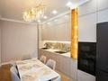 3-бөлмелі пәтер · 110 м² · 5/12 қабат, Розыбакиева — Сатпаева, бағасы: 500 000 ₸ в Алматы, Бостандыкский р-н — фото 10