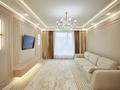 3-бөлмелі пәтер · 110 м² · 5/12 қабат, Розыбакиева — Сатпаева, бағасы: 500 000 ₸ в Алматы, Бостандыкский р-н — фото 3