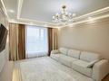 3-бөлмелі пәтер · 110 м² · 5/12 қабат, Розыбакиева — Сатпаева, бағасы: 500 000 ₸ в Алматы, Бостандыкский р-н — фото 4