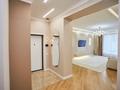 3-бөлмелі пәтер · 110 м² · 5/12 қабат, Розыбакиева — Сатпаева, бағасы: 500 000 ₸ в Алматы, Бостандыкский р-н — фото 12