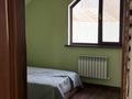 Отдельный дом · 5 комнат · 140 м² · 5 сот., Қырбасов 63Б за 45 млн ₸ в Жибек Жолы
