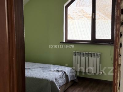 Отдельный дом · 5 комнат · 140 м² · 5 сот., Қырбасов 63Б за 45 млн ₸ в Жибек Жолы