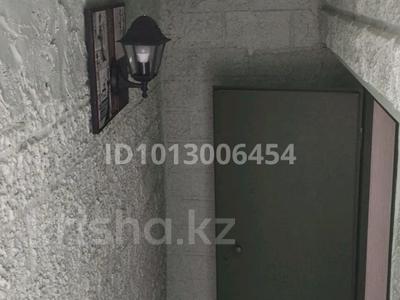 Свободное назначение · 56.2 м² за 18.5 млн ₸ в Астане, Алматы р-н