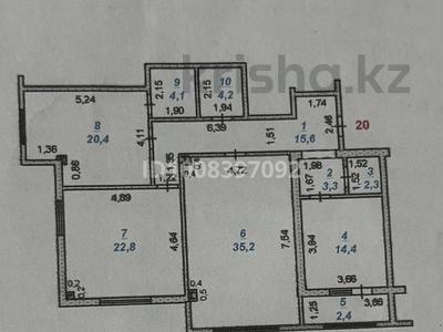3-комнатная квартира · 124.7 м² · 7/12 этаж, мкр Нурсат, Байтерекова 85 за 60 млн ₸ в Шымкенте, Каратауский р-н
