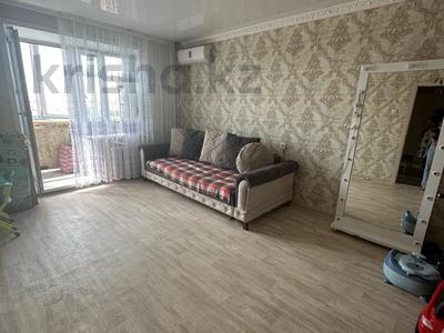 2-бөлмелі пәтер, 51.8 м², 8/9 қабат, БухарЖырай 11/1, бағасы: 18.8 млн 〒 в Павлодаре