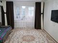 3-комнатная квартира · 74 м² · 1/5 этаж, мкр Астана 6 — Толеби - Абулхаир хана за 250 000 ₸ в Уральске