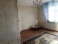 1-бөлмелі пәтер · 32 м² · 6/6 қабат, Жилгородок ш/а., Есет батыр — Жилгородок базары, бағасы: 8.7 млн ₸ в Актобе, мкр Жилгородок