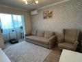 4-бөлмелі пәтер · 88 м² · 2/5 қабат, Жандосова 37 — Розыбакиева, бағасы: 80 млн ₸ в Алматы, Бостандыкский р-н — фото 2