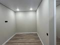 2-комнатная квартира · 43.7 м², мкр Шугыла, Строительная 340/39 — Абая за 28.5 млн ₸ в Алматы, Наурызбайский р-н — фото 7