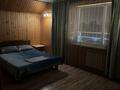Жеке үй · 2 бөлме · 100 м², Пристань 47 — 2 км автоподьезд Костанай-Заречный 47, бағасы: 60 000 ₸ — фото 10