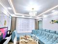 1-бөлмелі пәтер · 50 м² · 9/16 қабат, Нұрсәт ш/а, Назарбаева 14/1, бағасы: 38.6 млн ₸ в Шымкенте, Каратауский р-н — фото 3