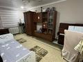 Дача · 4 комнаты · 90 м² · 6 сот., Казына 7 — Рядом школа 61 за 20 млн ₸ в Таразе — фото 9