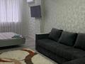 1-комнатная квартира · 45 м² · 6/13 этаж, Есенова 160/3 за 3 000 ₸ в Алматы, Жетысуский р-н — фото 3