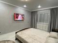 1-комнатная квартира · 33 м² · 1/5 этаж, Иртышская 7 — Ауезова за 2 000 ₸ в Семее