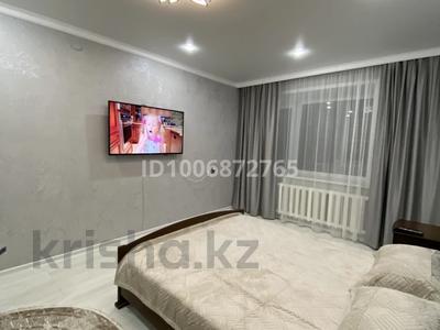 1-комнатная квартира · 33 м² · 1/5 этаж, Иртышская 7 — Ауезова за 2 000 〒 в Семее