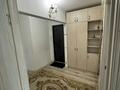 3-комнатная квартира · 63 м² · 4/4 этаж, Кунаева 22 за 62 млн ₸ в Алматы, Медеуский р-н — фото 13