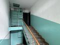 3-комнатная квартира · 63 м² · 4/4 этаж, Кунаева 22 за 62 млн ₸ в Алматы, Медеуский р-н — фото 21