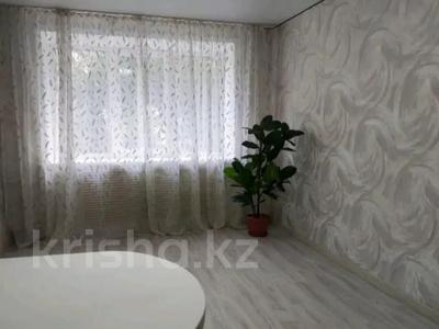 1-комнатная квартира · 20 м² · 4/5 этаж, Валиханова за ~ 6.2 млн ₸ в Петропавловске