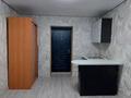 1-бөлмелі пәтер · 20 м² · 4/5 қабат, Валиханова, бағасы: ~ 6.2 млн ₸ в Петропавловске — фото 3
