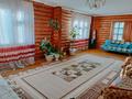 Жеке үй • 4 бөлмелер • 152.8 м² • 24.64 сот., Мичурина, бағасы: 22 млн 〒 в Мичурино — фото 8