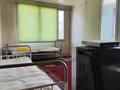 Саяжай · 3 бөлме · 66.6 м² · 12.25 сот., Иссыкские дачи — Садоводческое товарищество «Дружба», бағасы: 12 млн ₸ в Есик — фото 8
