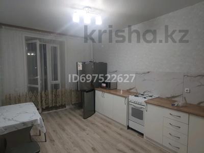 2-комнатная квартира · 63 м² · 1/9 этаж · помесячно, Береке 60 за 180 000 〒 в Костанае