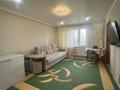 3-комнатная квартира · 61 м² · 2/5 этаж, Ауэзова 57 — Астана за 13.5 млн ₸ в Аксу — фото 8
