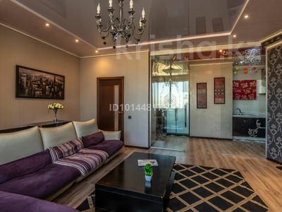 2-комнатная квартира · 100 м² · 26 этаж, Аль-Фараби 7к5А — Козыбаева за 35 000 ₸ в Алматы