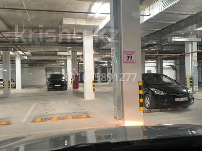 Паркинг · 17.5 м² · Нижимеденова 5/1 за 40 000 〒 в Астане, Алматы р-н