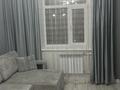 3-бөлмелі пәтер · 60 м² · 9/9 қабат, Жамакаева 163 — Пархоменко, бағасы: 30 000 ₸ в Семее — фото 13