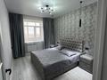 3-бөлмелі пәтер · 60 м² · 9/9 қабат, Жамакаева 163 — Пархоменко, бағасы: 30 000 ₸ в Семее — фото 4