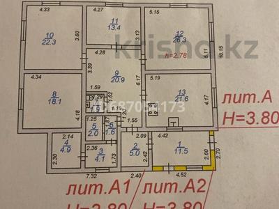 Отдельный дом • 4 комнаты • 153.7 м² • 0.09 сот., улица Волочаевская за 61 млн 〒 в Алматы, Турксибский р-н