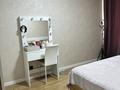 3-бөлмелі пәтер · 86 м² · 11/12 қабат, Шұғыла ш/а. 139, бағасы: 65 млн ₸ в Алматы, Наурызбайский р-н — фото 9