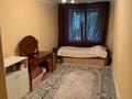 2-комнатная квартира, 44 м², 2/4 этаж, Назарбаева 274 за 41 млн 〒 в Алматы, Медеуский р-н — фото 18