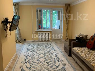 2-комнатная квартира, 44 м², 2/4 этаж, Назарбаева 274 за 41.5 млн 〒 в Алматы, Медеуский р-н