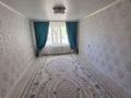2-комнатная квартира · 55 м² · 1/5 этаж, Валиханова 5 — Возле 4 школы за 15 млн ₸ в Хромтау
