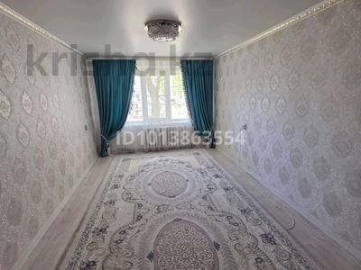 2-комнатная квартира · 55 м² · 1/5 этаж, Валиханова 5 — Возле 4 школы за 15 млн ₸ в Хромтау