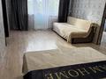 2-бөлмелі пәтер · 50 м² · 4/5 қабат, Кеншилер 16б — Богатырь Универсам, Сказка Плюс, бағасы: 350 000 ₸ в Экибастузе — фото 5