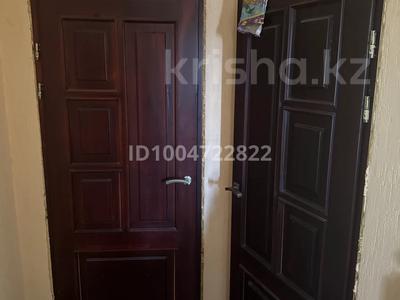 Жеке үй · 4 бөлме · 140 м² · 2.2 жүзд., Текемет 5, бағасы: 70 млн ₸ в Алматы, Медеуский р-н