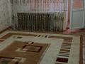 2-бөлмелі пәтер · 56 м² · 2/9 қабат, 13-ш/а. 40 — Напротив ЦОНа, бағасы: 160 000 ₸ в Актау, 13-й мкр — фото 8
