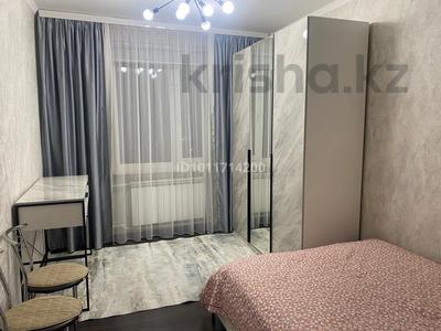 2-комнатная квартира · 53.7 м² · 9/9 этаж, мкр Юго-Восток, Мкр Степной 1 4/34 за 23.5 млн ₸ в Караганде, Казыбек би р-н