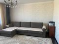 2-комнатная квартира · 53.7 м² · 9/9 этаж, мкр Юго-Восток, Мкр Степной 1 4/34 за 23.5 млн ₸ в Караганде, Казыбек би р-н — фото 5