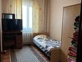 4-комнатная квартира · 80 м² · 4/5 этаж, Карасу 26 за 23.8 млн 〒 в Таразе — фото 4